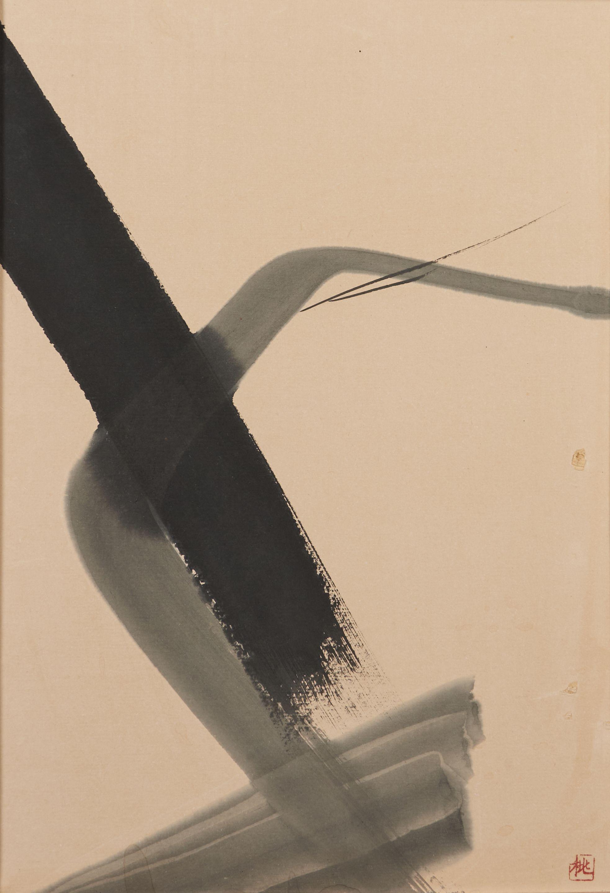 Toko Shinoda - Dawn 18 x 12 1/2 in. (45.7 x 31.8 cm) framed 18 1/2 x 13 x 1 in.