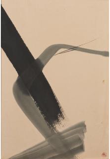 Toko Shinoda - Dawn 18 x 12 1/2 in. (45.7 x 31.8 cm) framed 18 1/2 x 13 x 1 in.