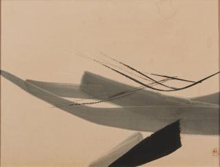 Toko Shinoda - Morning 11 1/2 x 15 1/4 in. (29.2 x 38.7 cm) framed 12 1/4 x 16 x 1 in.