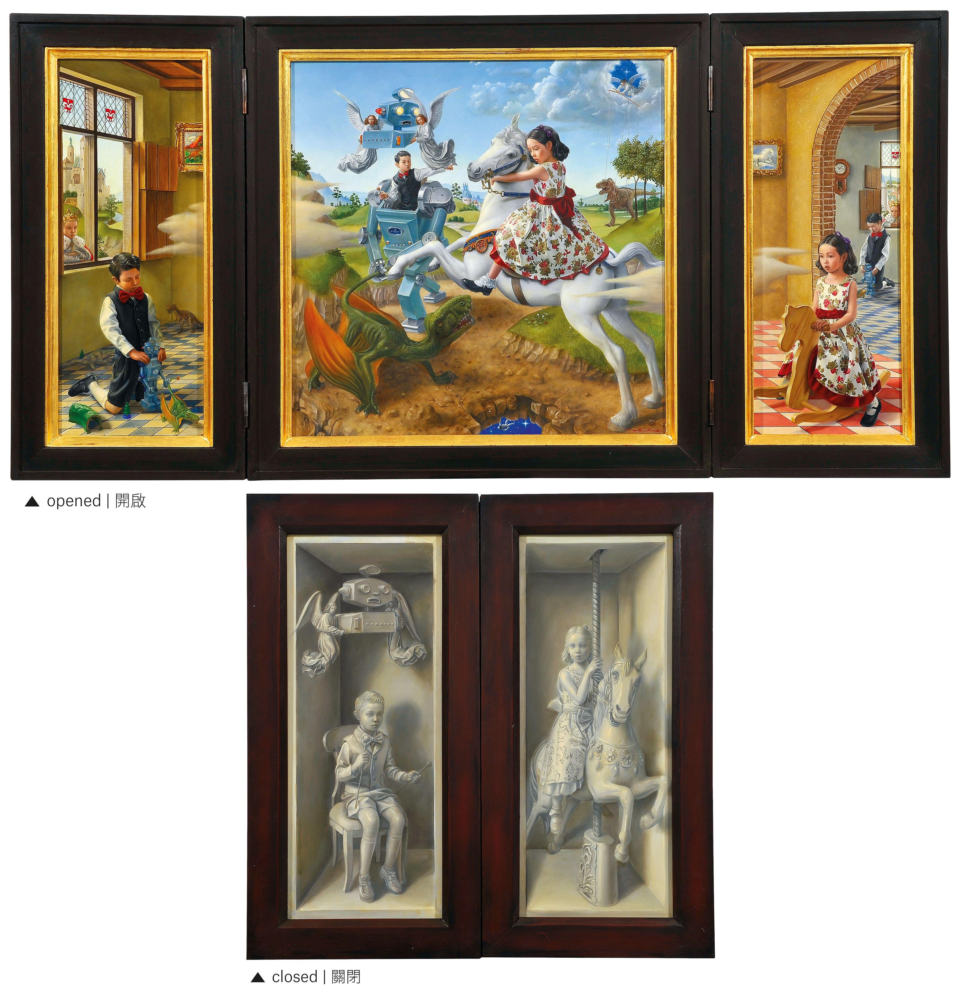 Tokuhiro Kawai - Great Imagination Game