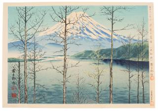 Tokuriki Tomikichirō - A Complete Set of Fuji sanjūrokkei (36 Views of Mount Fuji)