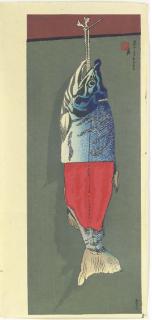 Tokuriki Tomikichiro - Salmon
