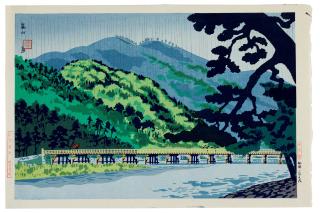 Tokuriki Tomikichiro - Seven woodblock prints