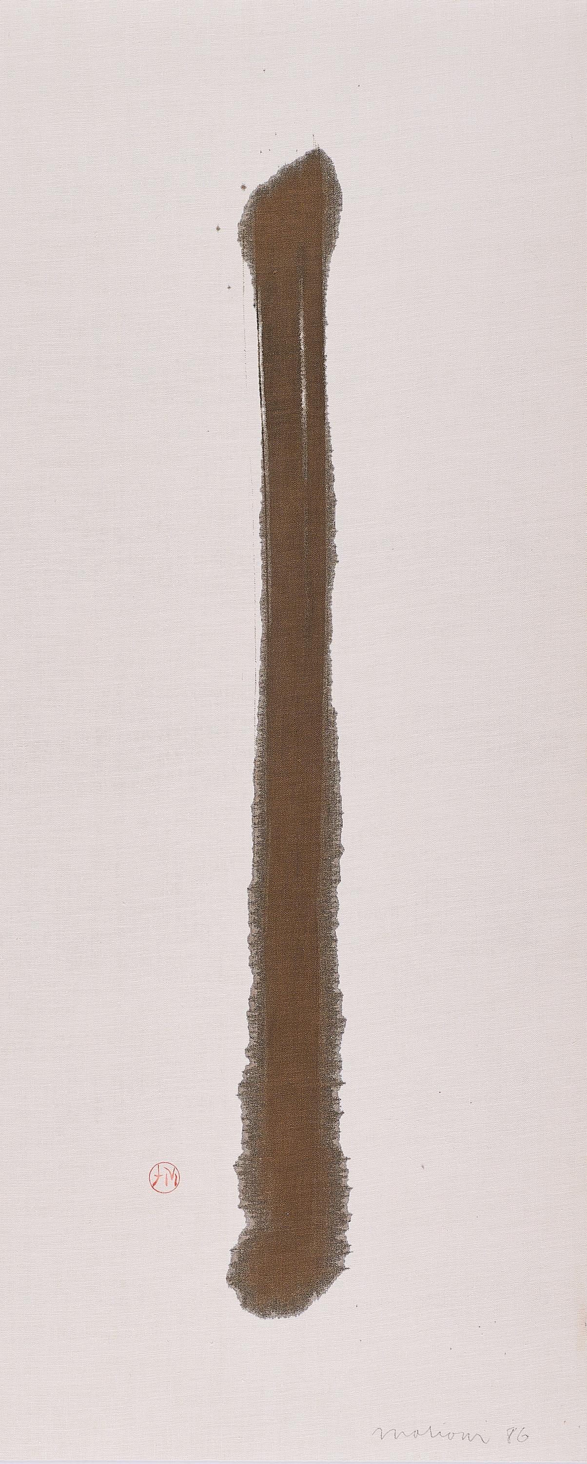 Tom Marioni - Ohne Titel.