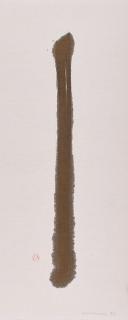 Tom Marioni - Ohne Titel.