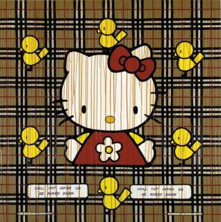 Tom Sachs - Chill Out Japan Or Get Nuked Again