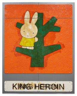 Tom Sachs - King Heroin