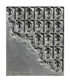 Tomio Miki - Ear Unit 106