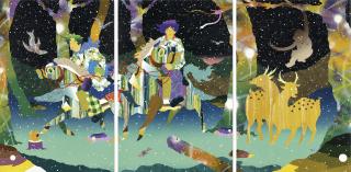 Tomokazu Matsuyama - Happy Zodiac