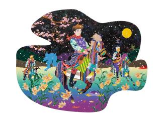 Tomokazu Matsuyama - SAVE ME AND GET YOURS