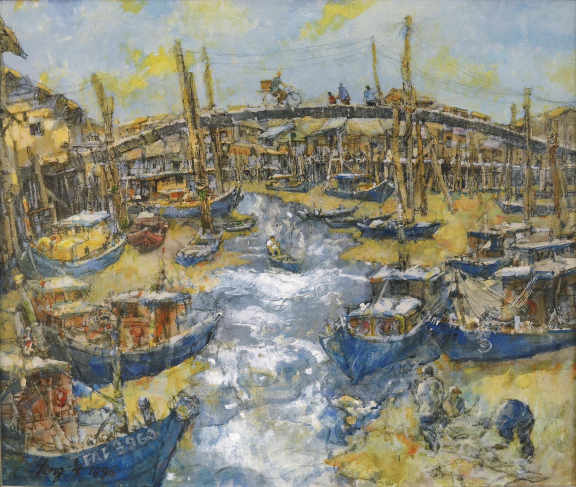 Tong Chin Sye - Malaysian Fishing Village