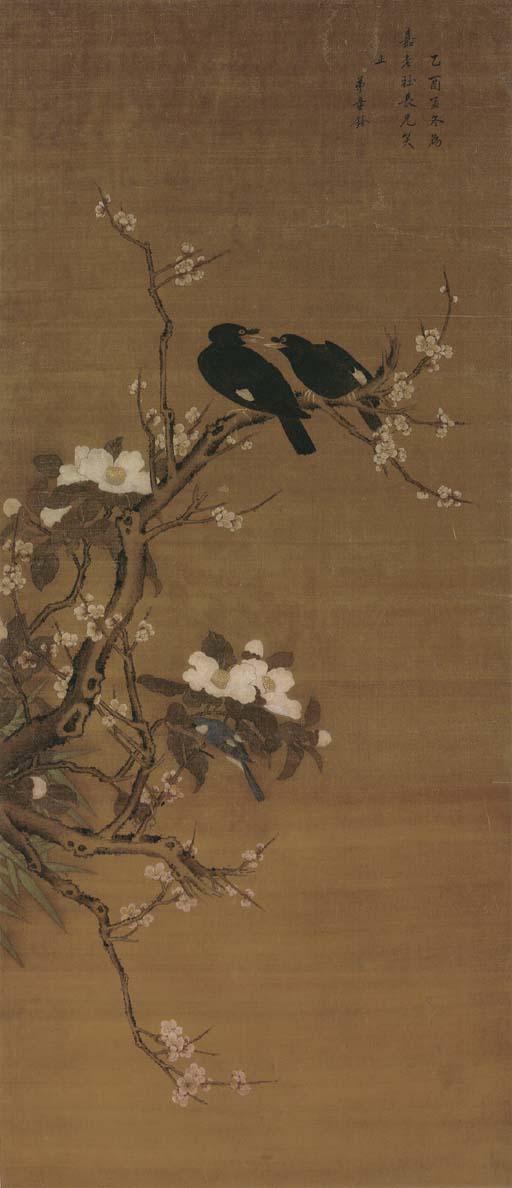 Tong Yu - Birds And Flowers