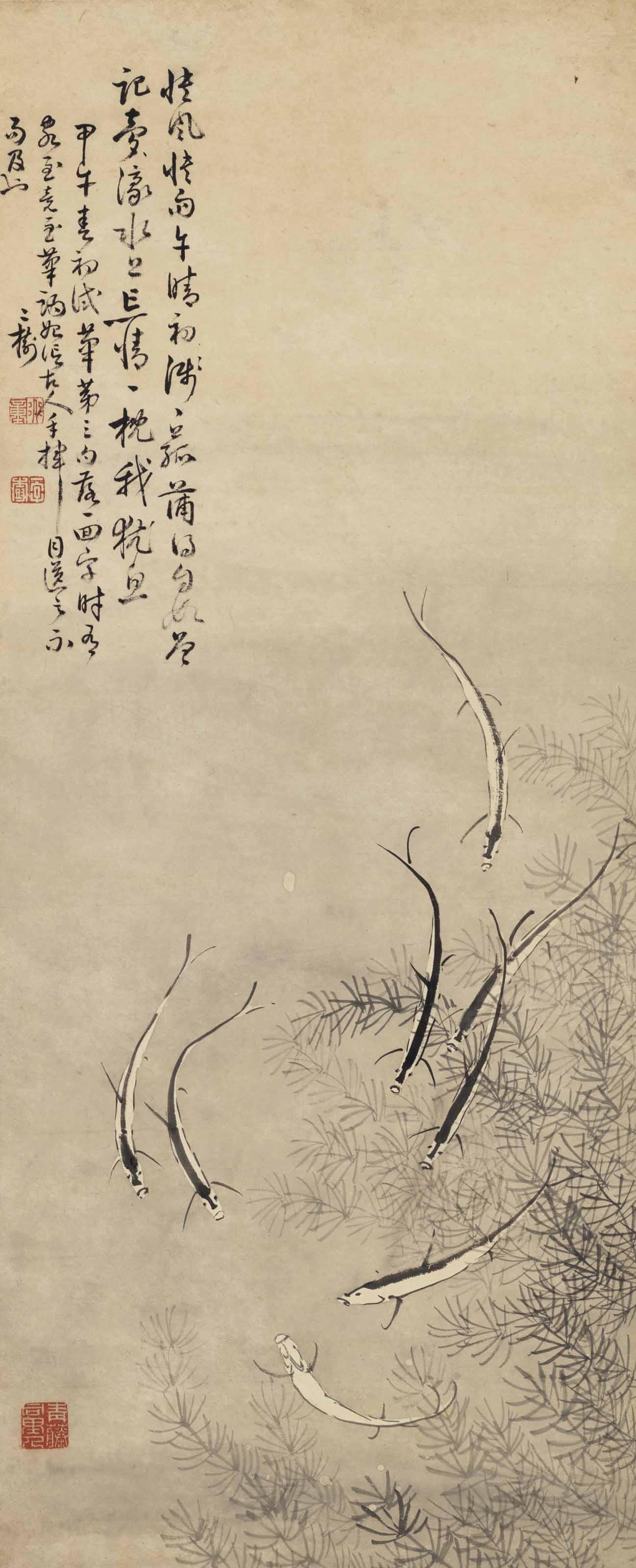 Tong Yu - Fish Among Weeds