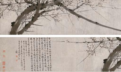 Tong Yu - Plum Blossom In Ink