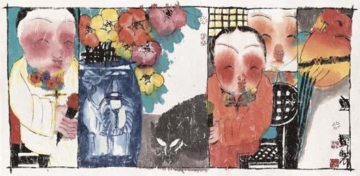 Tong Zhengang - A Joyful Day