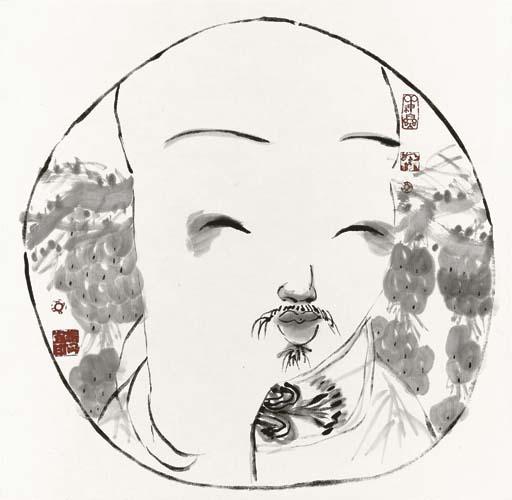 Tong Zhengang - Joyous Fruit