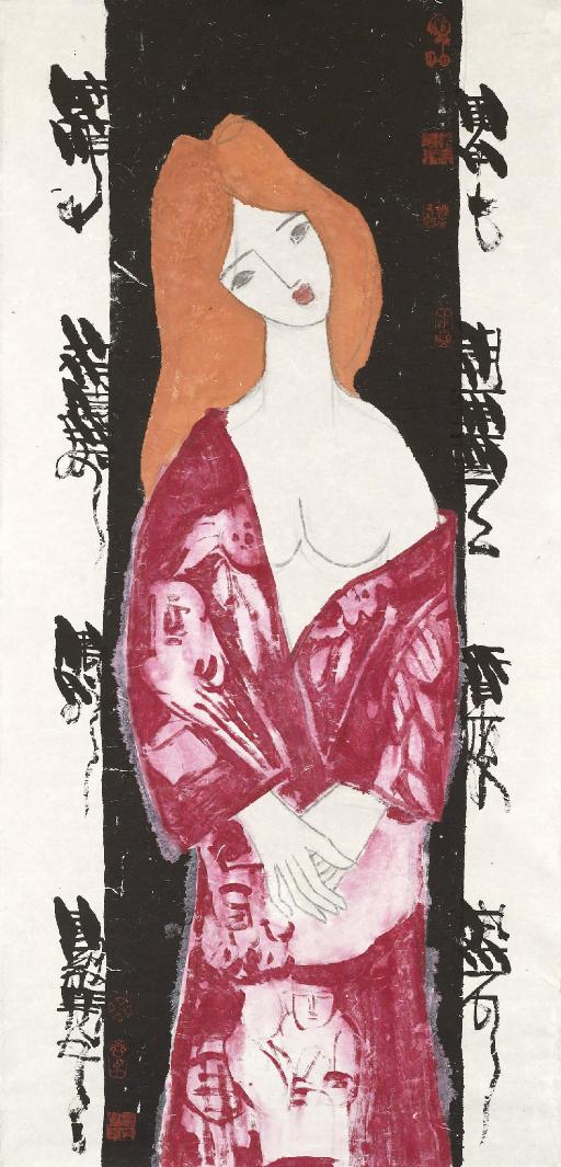 Tong Zhengang - Ladies Series no.3