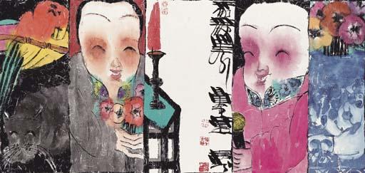 Tong Zhengang - Red Candle