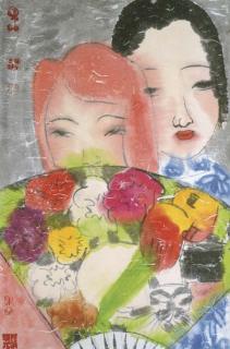 Tong Zhengang - Two Sisters