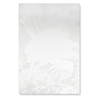 Tony Matelli - Kill Me