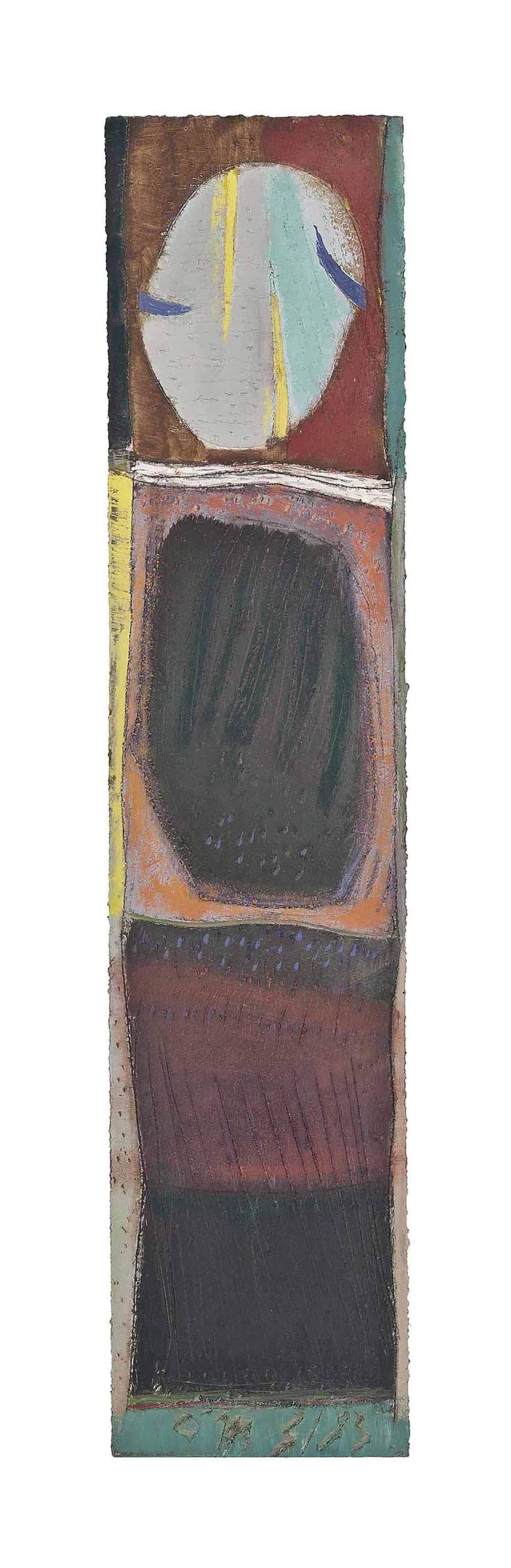 Tony O\'Malley, H.R.H.A. - Bird Moon I