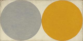 Tony Smith - The Louisenberg, Number 10