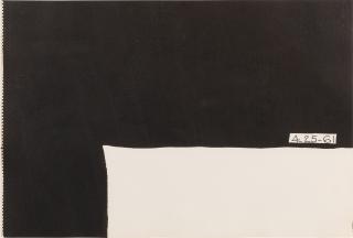 Tony Smith - Untitled