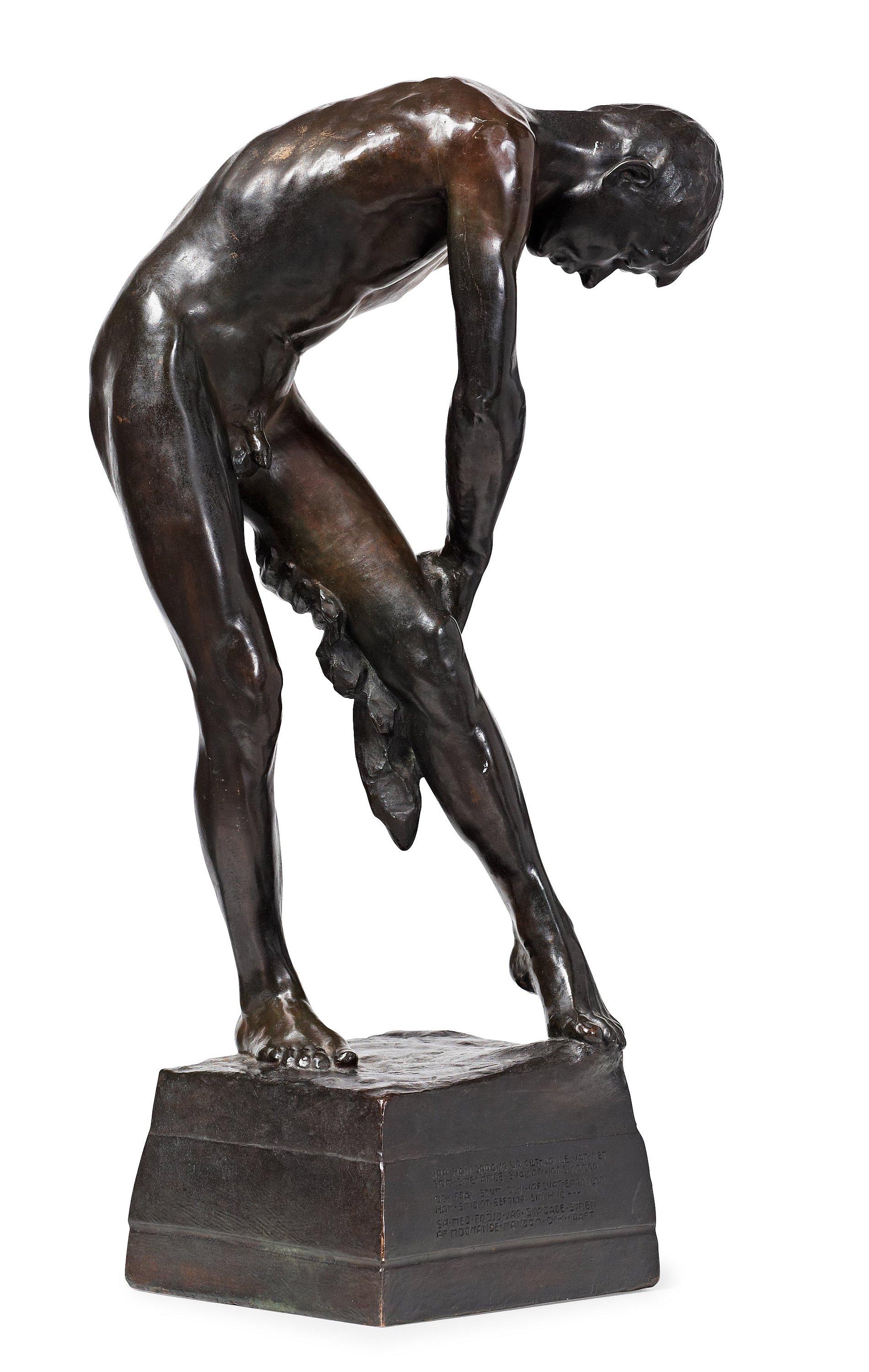 Tore Strindberg - Yngling (=Youth)