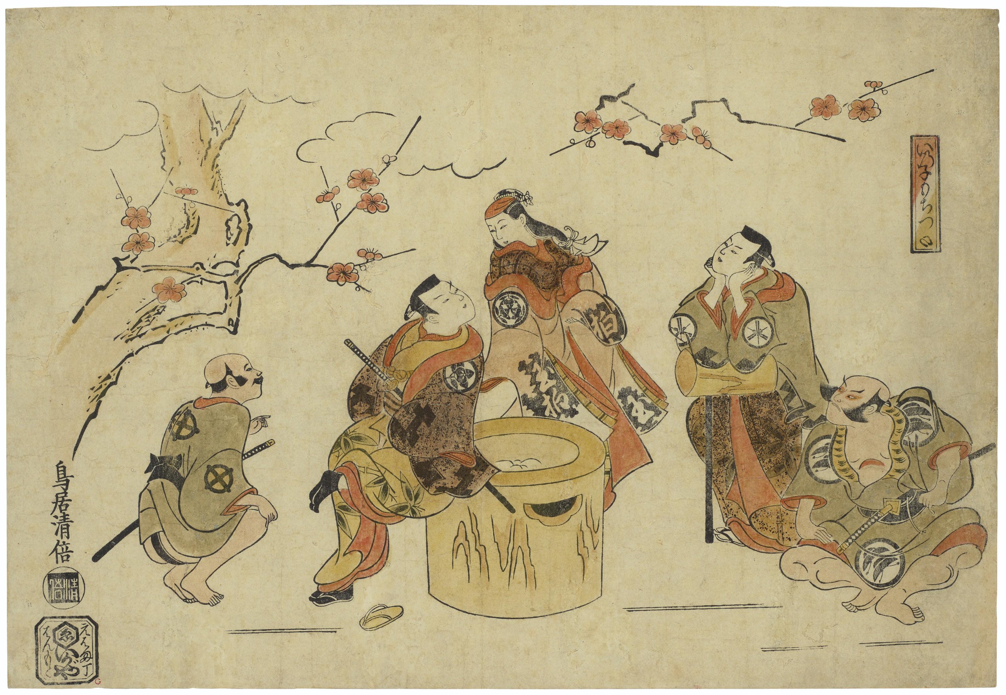 Torii Kiyomasu I - Inoko Mochitsuki (Pounding Mochi For The Day Of The Boar Festival)