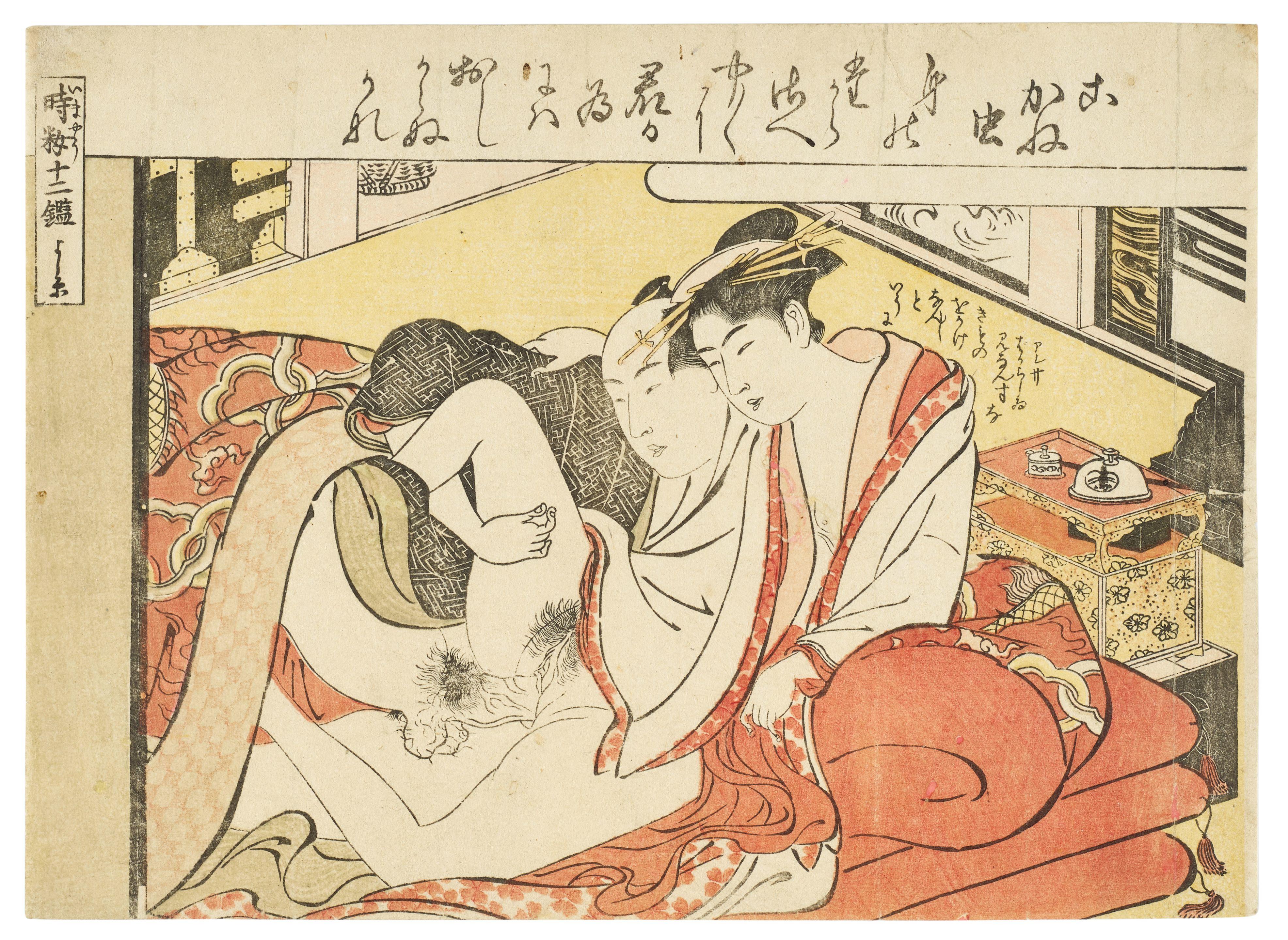 Torii Kiyonaga - Edo Period (1615-1868), 1780S