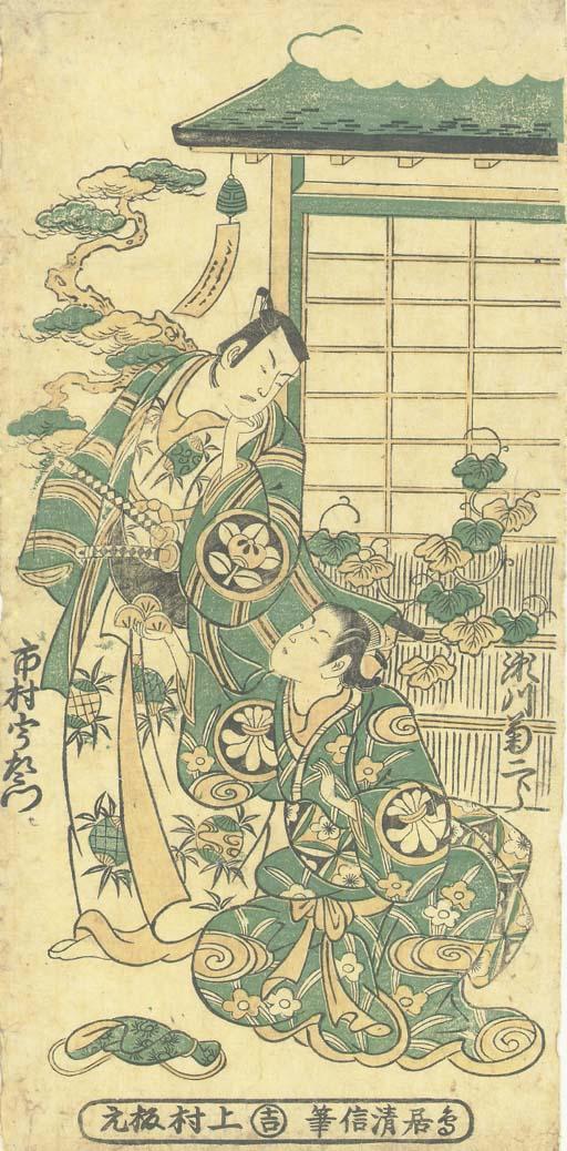 Torii Kiyonobu II - Torii Kiyonobu II (1706-1763)