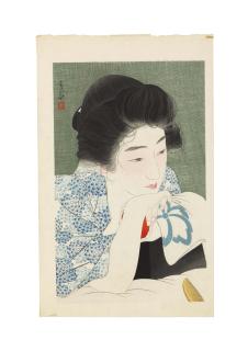 Torii Kotondo - Asa negami (Morning hair)