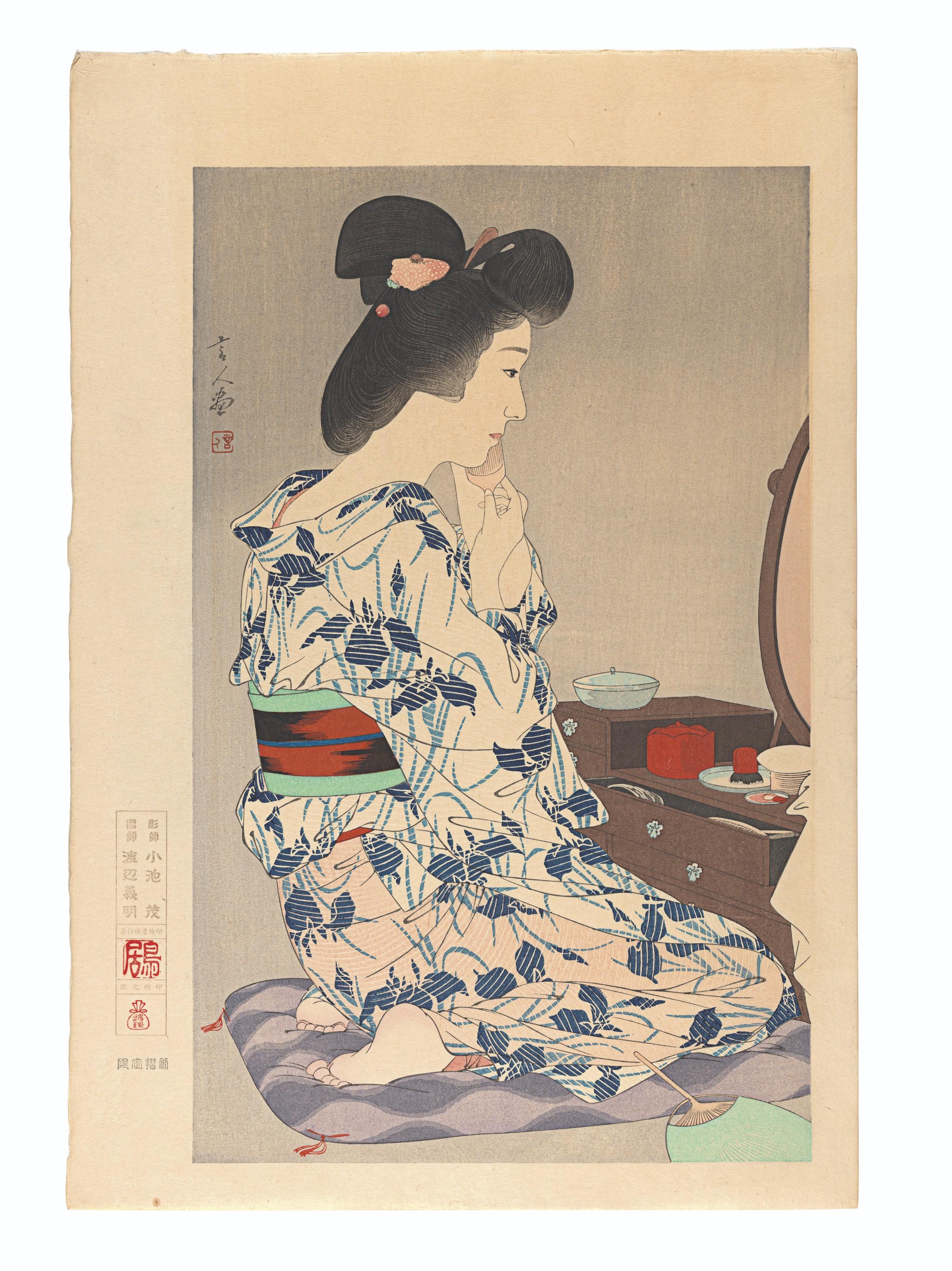 Torii Kotondo - Ayame Yukata (Summer Robe with Iris Pattern)
