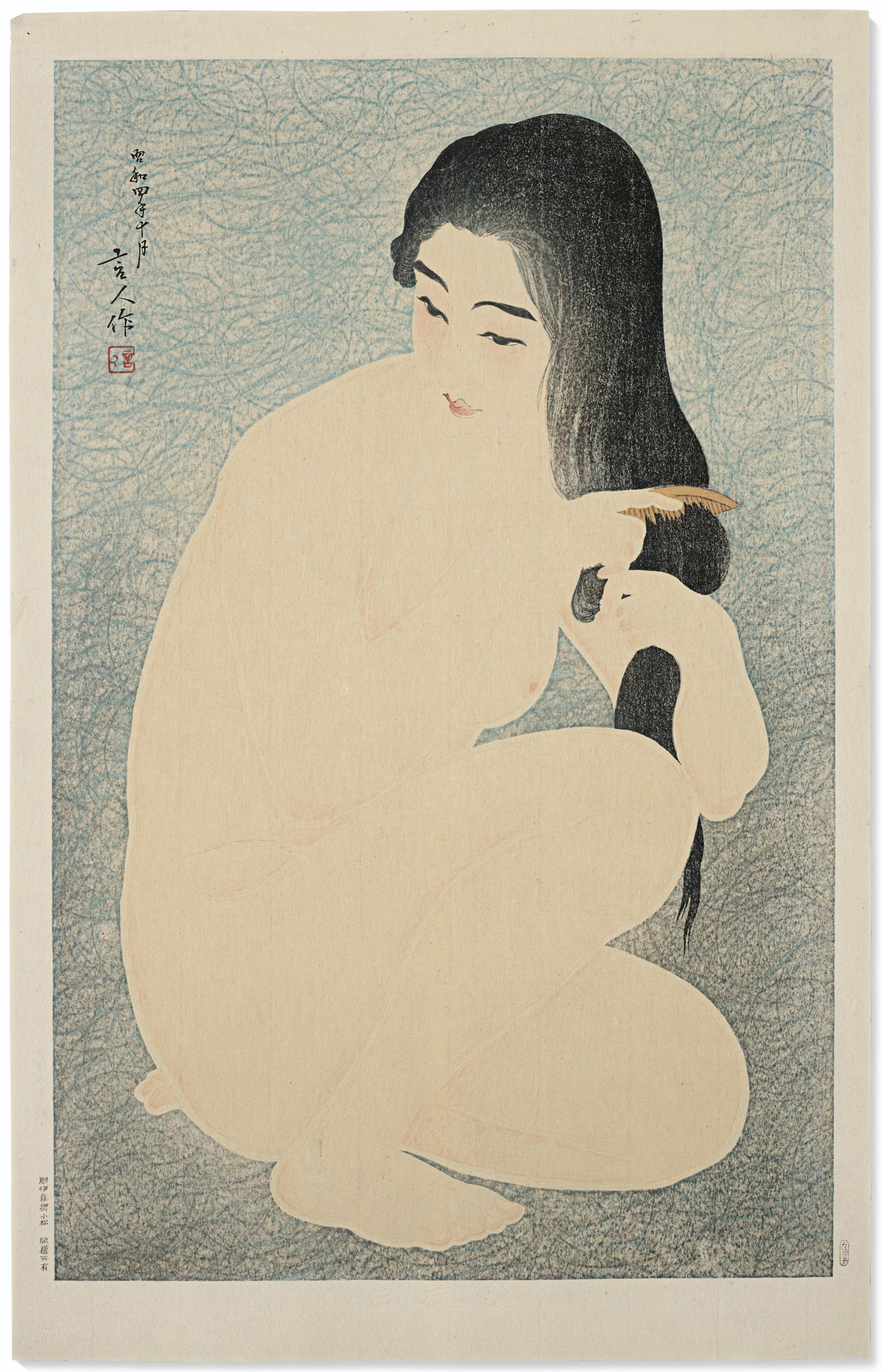 Torii Kotondo - Kamisuki (Combing hair)