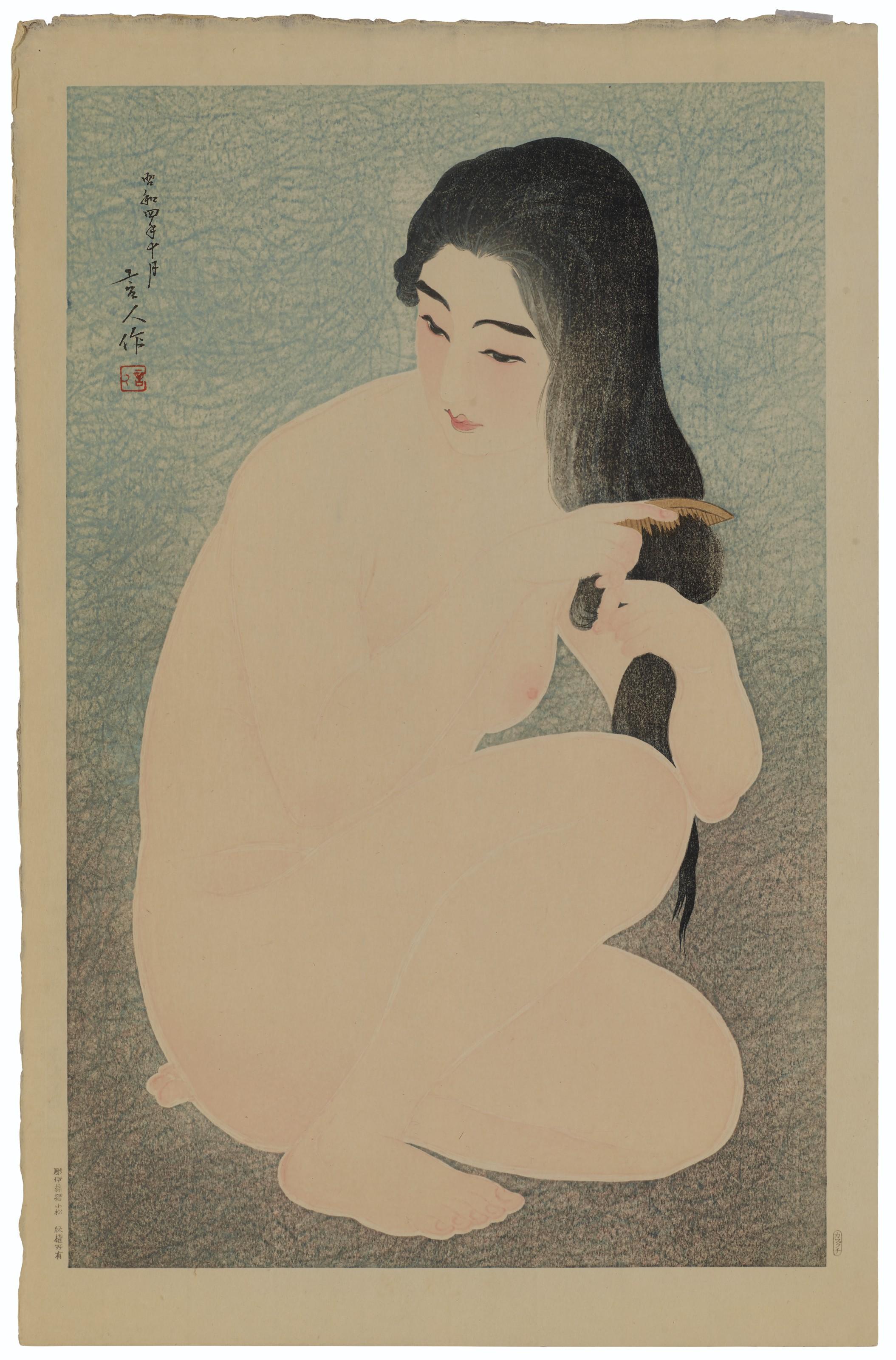 Torii Kotondo - Kamisuki (Combing Hair)