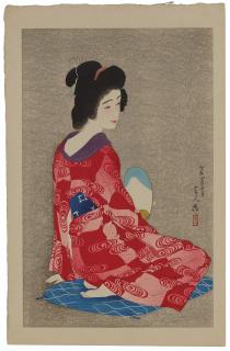 Torii Kotondo - Nagajuban (Under Robe)