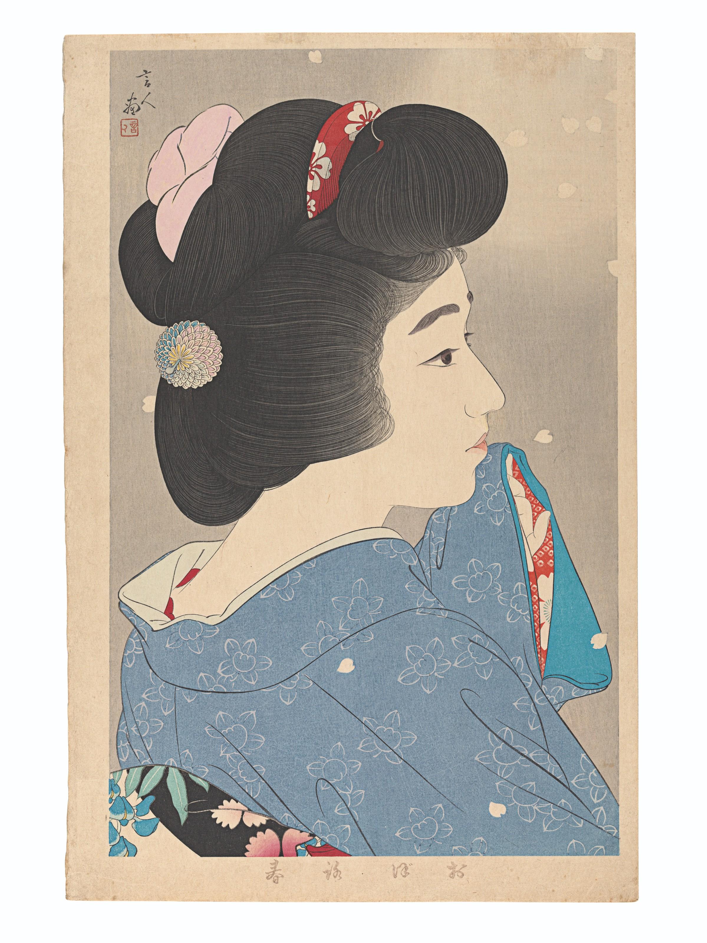 Torii Kotondo - Oboroharu (Misty Spring)