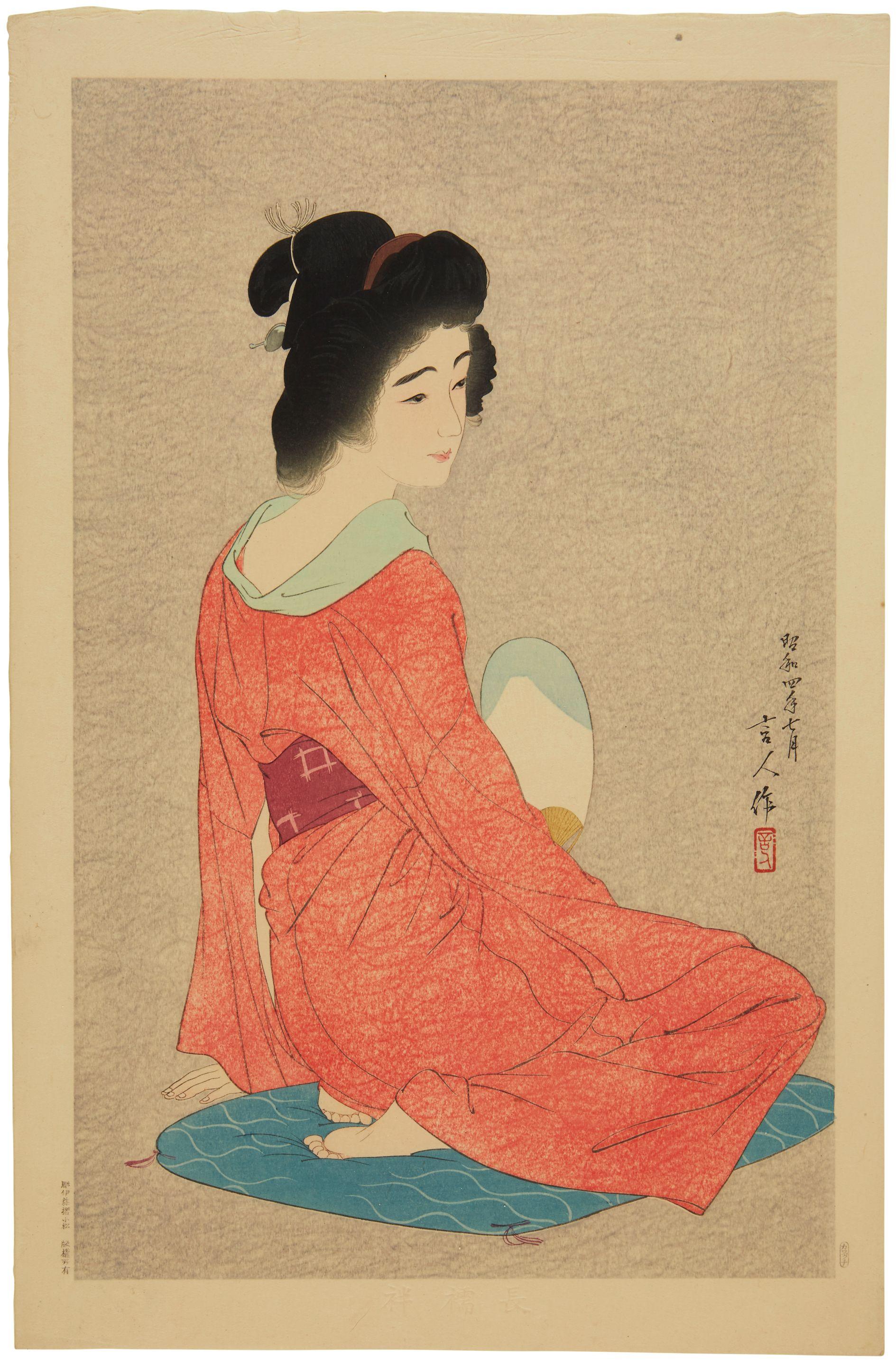 Torii Kotondo - Showa Era (1926-1989), 1929