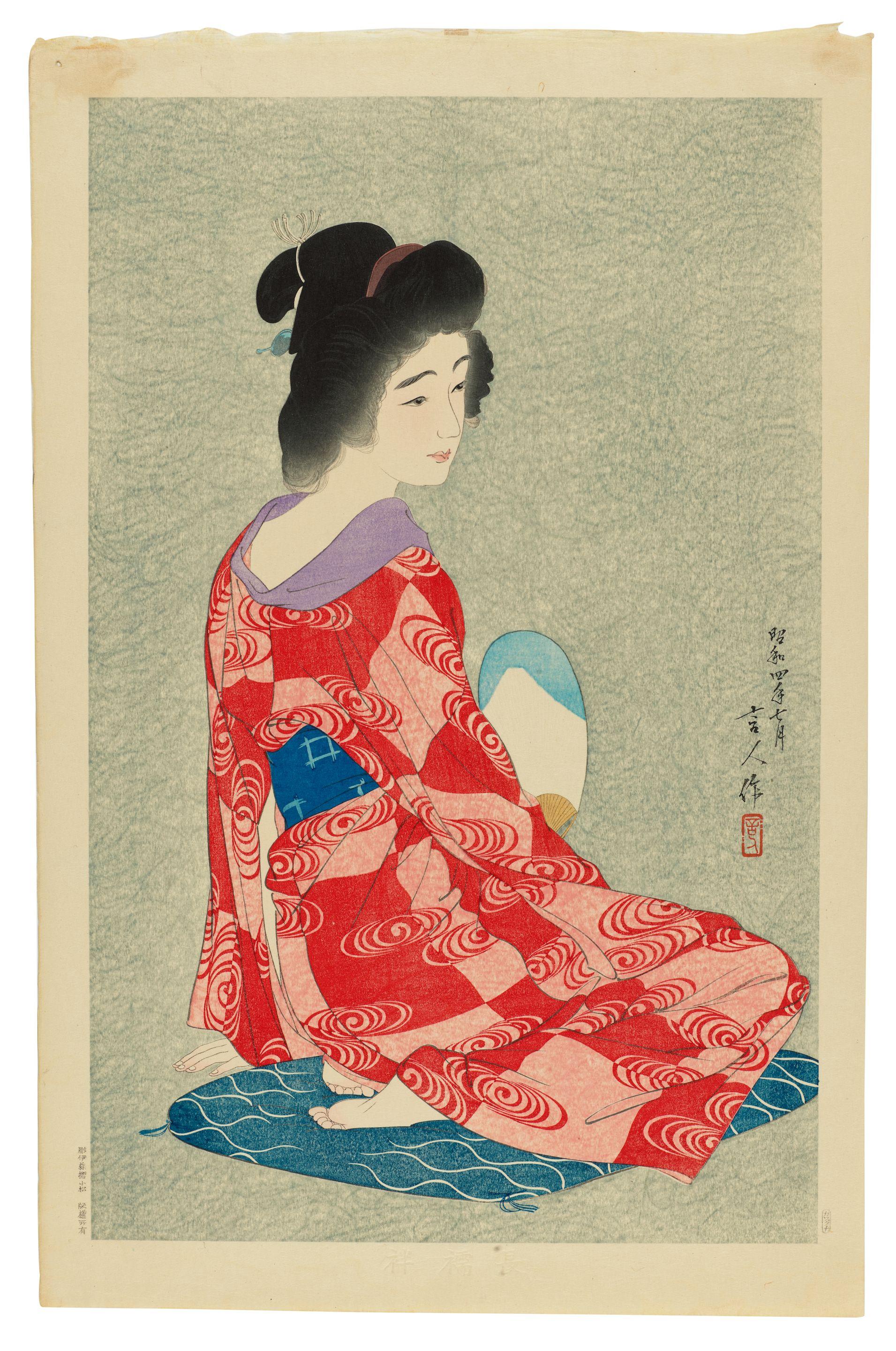 Torii Kotondo - Showa era (1926-1989), 1929