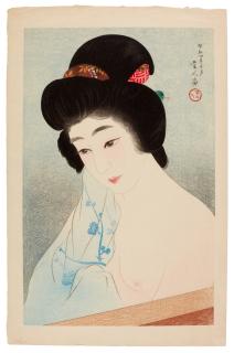 Torii Kotondo - Vapour (Yuge)