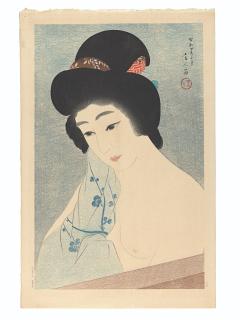 Torii Kotondo - Yuge (Steam)