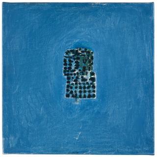 Torsten Andersson - \'Björken\'