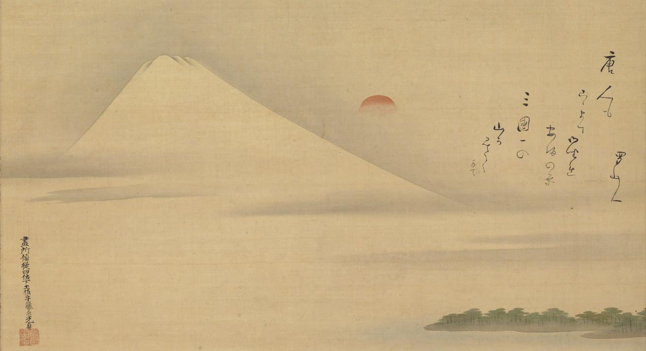 Tosa Mitsusada - Mount Fuji