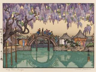 Toshi Yoshida - Holzschnitt: Half Moon Bridge.