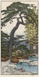 Toshi Yoshida - three woodblock prints entitled \'Bamboo Tree of the Friendly Garden\', \'Pine Tree of the Friendly Garden\' and \'Plum Tree of the Friendly Garden\'