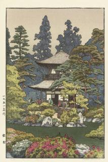 Toshi Yoshida - Unknown