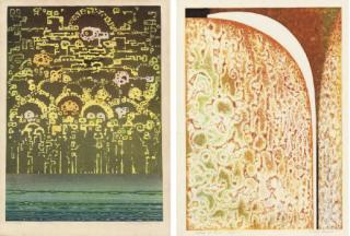 Toshi Yoshida - Unknown