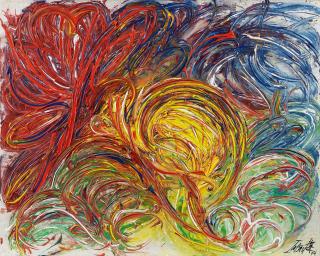 Toshimitsu Imai - Floraison(Painted In 1974)