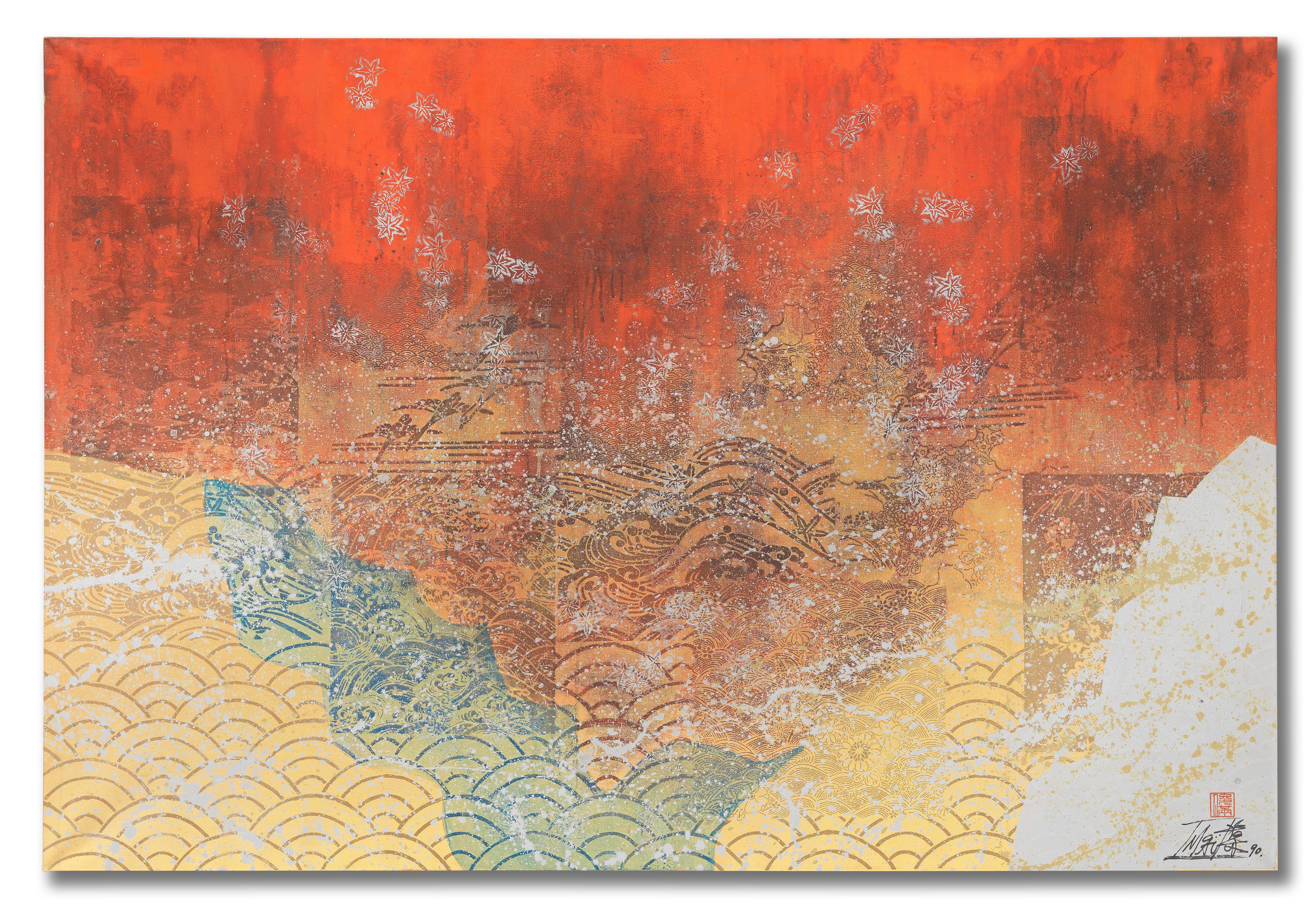 Toshimitsu Imaï - Guren, 1990