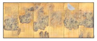 Toshimitsu Imaï - Musashino